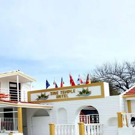 Готель Temple Сіде