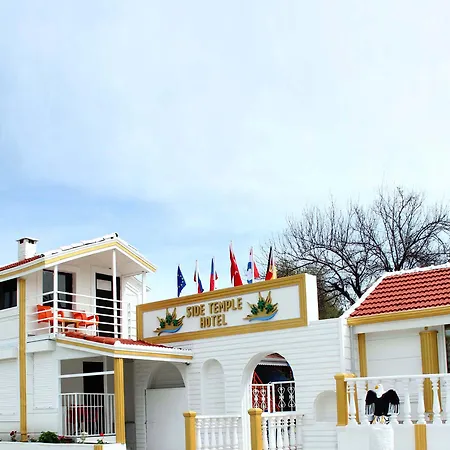 Temple מלון סייד