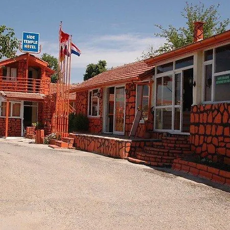 Temple מלון סייד
